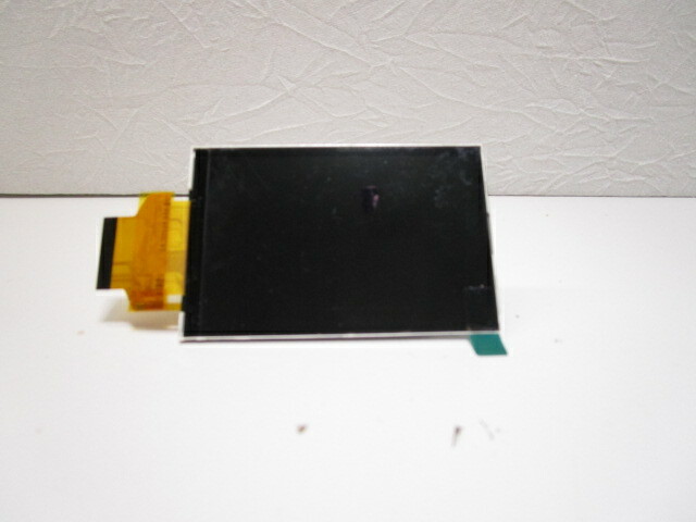 Mooer Display for GE 200 & GE 250