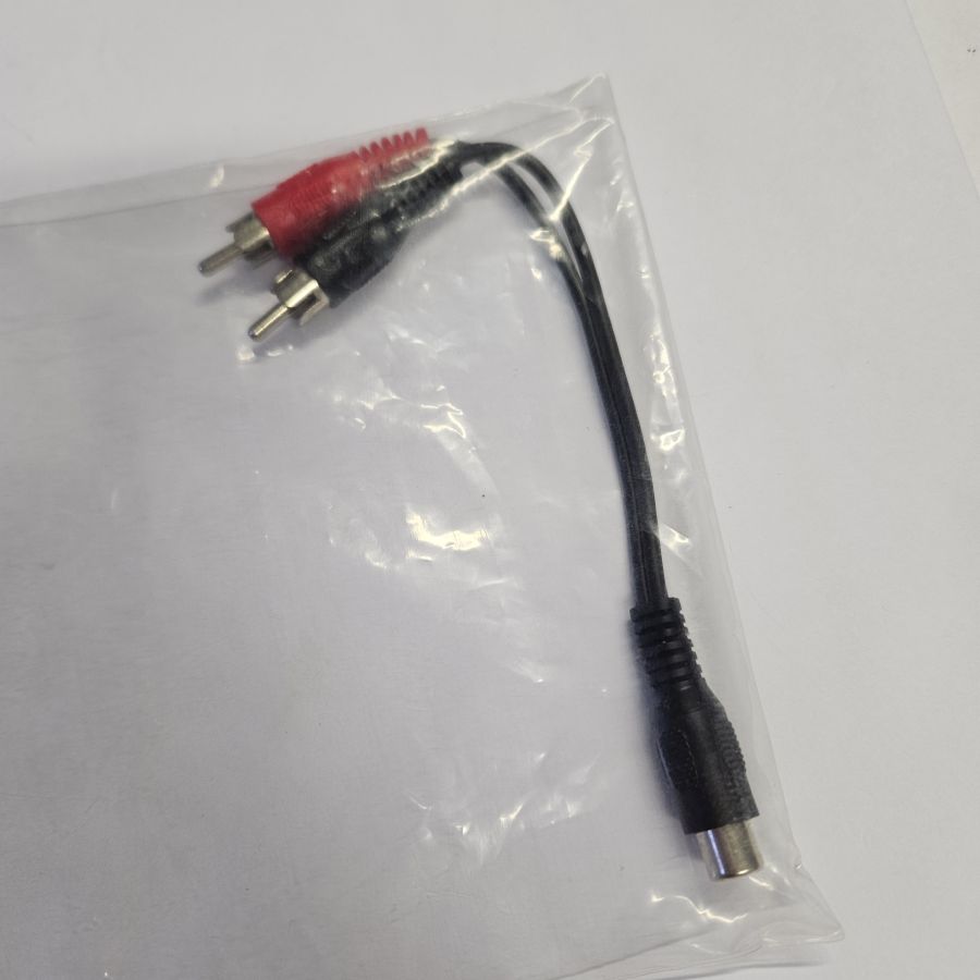 DREITEC 90083 Y-Audio-Adapterkabel, 15 cm, Cinchkupplung/PVC - 2x Cinchstecker/PVC