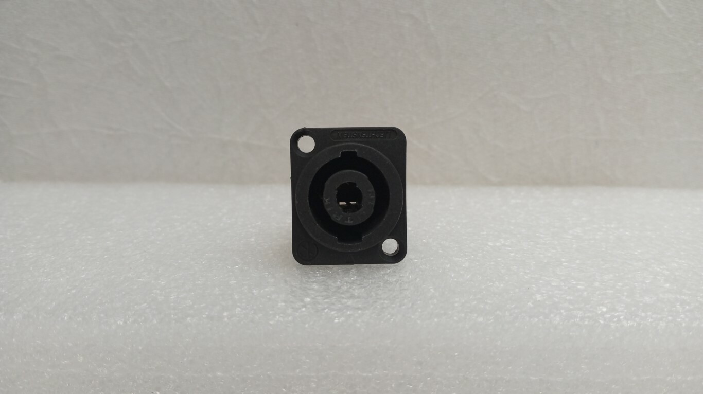 SPEAKER output 4pin SPEAKER output 4pin, Speak-on